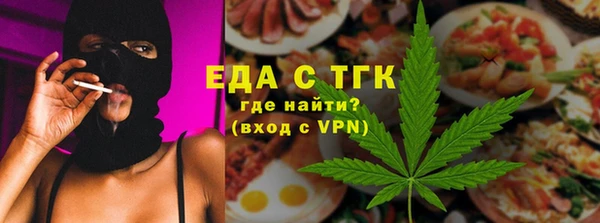 прущая мука Арсеньев