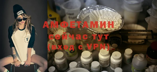 mix Алзамай