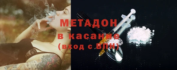 бошки Алексин