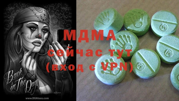 амф Алексеевка