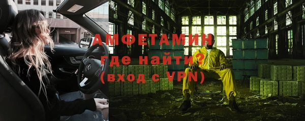 амф Алексеевка