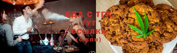 mix Алзамай