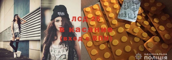 амф Алексеевка