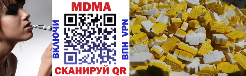 MDMA Molly  omg   Краснознаменск 