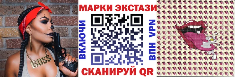 blacksprut зеркало  закладки  Краснознаменск  Марки N-bome 1,8мг 